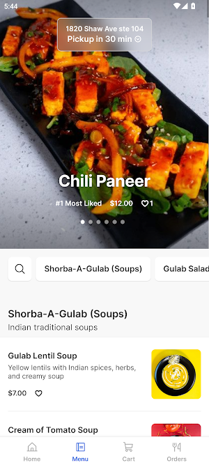 Gulab Indian Bistro Screenshot 1