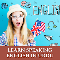Learn English in UrduPure Lite
