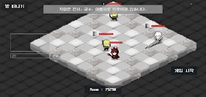 Fortress Craft Screenshot 1