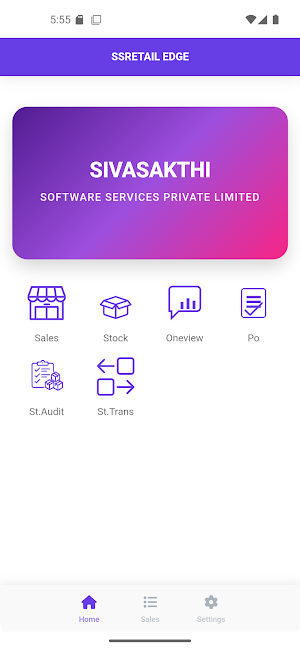 SSRetailEdge Screenshot 0