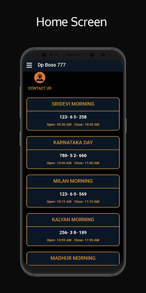 DpBoss 777 Online Matka App Screenshot 3