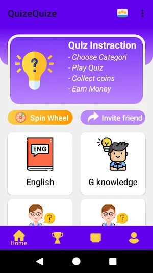Quiz quiz Screenshot 1