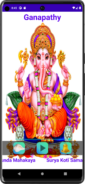 Hindu God Manthras Audio Screenshot 3