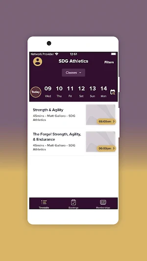 SDG Athletics Screenshot 1