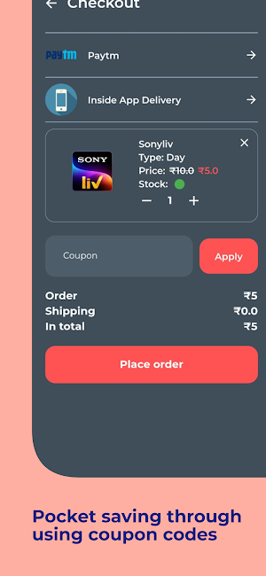StreamFire Screenshot 1