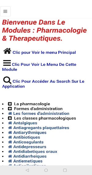 Therapeutic Pharmacology Screenshot 1