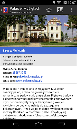Powiat działdowski Screenshot 3