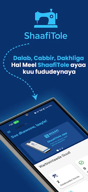 ShaafiTole - Maamul Dawaarka Screenshot 0