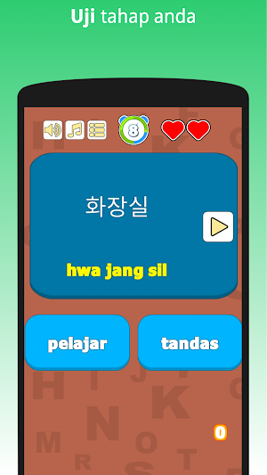 Jom Belajar Bahasa Korea! Screenshot 1