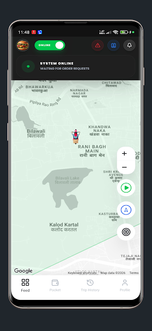OyeChotuu Delivery Screenshot 0