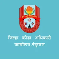 Nandurbar Sports