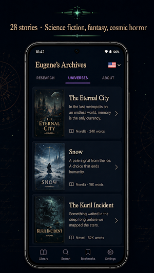 Eugene`s Archives Screenshot 0