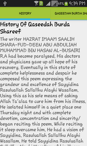Official Qaseeda Burda Shareef Screenshot 0