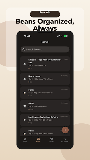 Brewfolio Screenshot 2