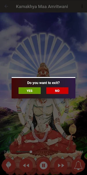 Maa Kamakhya Amritwani Screenshot 3