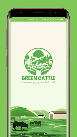 Green Cattle Screenshot 0