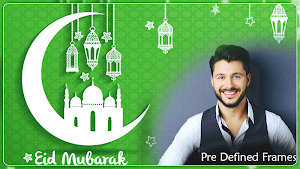 Eid Photo frame 2020 : Eid mubarak photo frame Screenshot 1