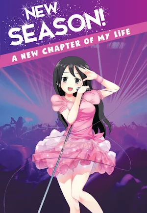 Kode Keras Cowok untuk Senja 2 - Visual Novel Indo Screenshot 0