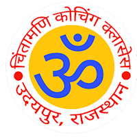 Omchintamani PTET BSTC Exam