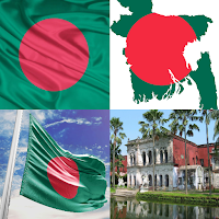 Bangladesh Flag Wallpaper: Flags and Country Image