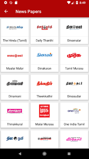Tamil News Live And Daily Tamil News Paper Screenshot 2