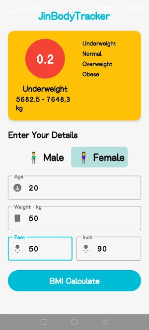 JinBodyTracker Screenshot 1