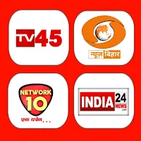 Bihar News Live - बिहार न्यूज