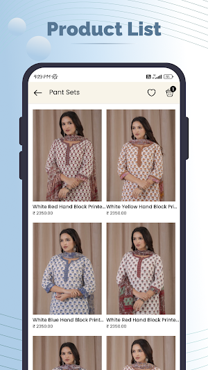 Gulabchand Screenshot 1