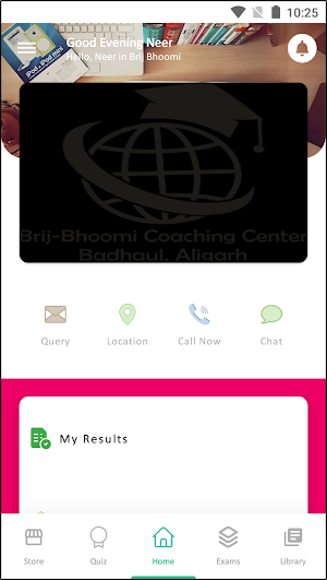 Brij Bhoomi Screenshot 1