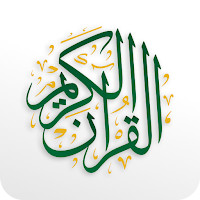 Read Quran - Tasbeeh Counter