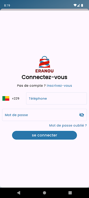 Eranou Marchand Screenshot 3