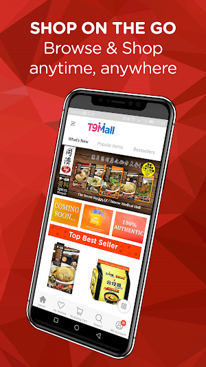 T9Mall Screenshot 0