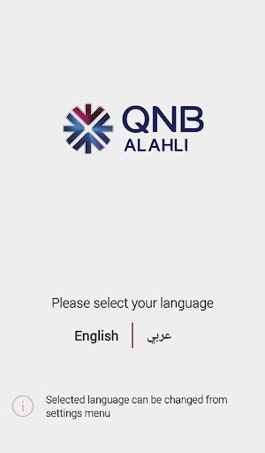 QNB ALAHLI Merchant mVisa Screenshot 3