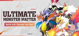 GBA Masters-GO Screenshot 0