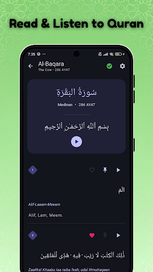 Muslim Flow: Quran Quiz Prayer Screenshot 0