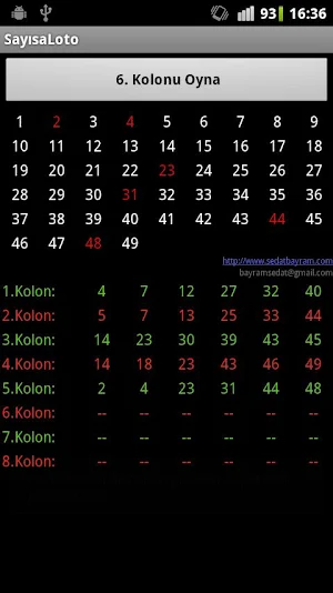 Sayisal Loto Screenshot 0