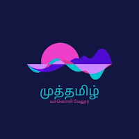 Muthamizh Fm
