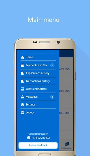 VB24 Mobile Screenshot 3