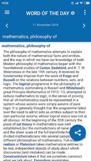 Oxford Dictionary of Philosophy Screenshot 3