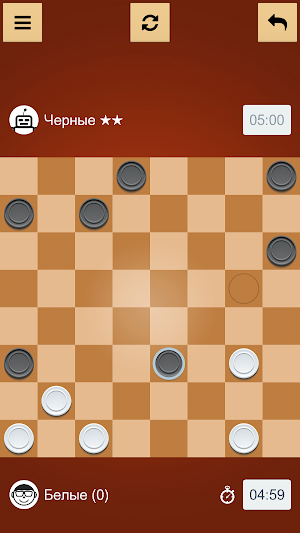 Шашки Screenshot 1