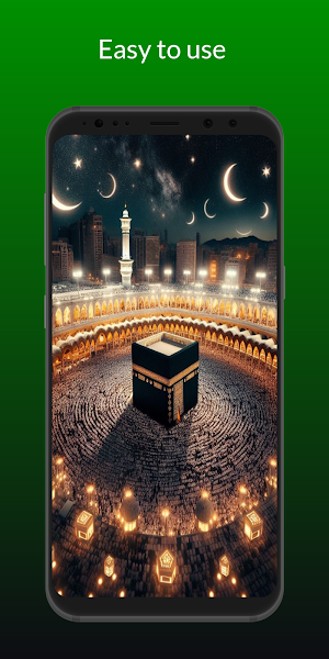 Islamic Wallpapers HD 2024 Screenshot 0
