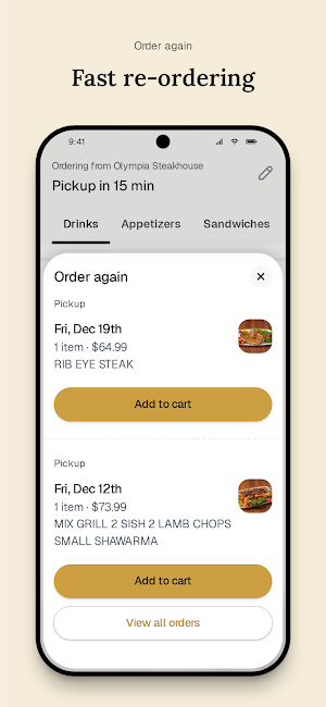 Olympia Steakhouse Screenshot 3