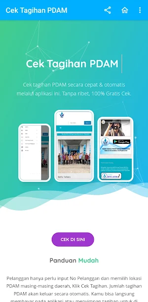 Cek Tagihan PDAM Indonesia Screenshot 0