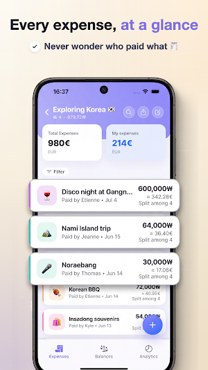 Nanoule Screenshot 1
