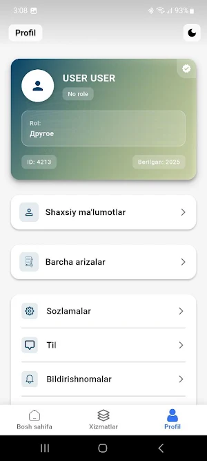 U Care Screenshot 2