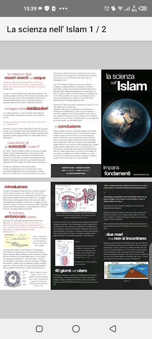 La scienza nell' Islam Screenshot 3