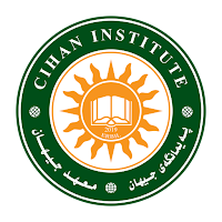 Cihan Education