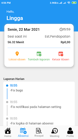 ERZAP Teams Screenshot 1