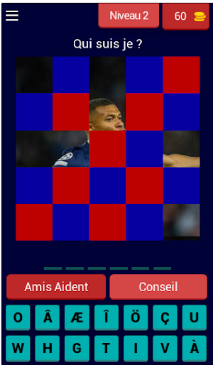 LA DERNIÈRE ÉQUIPE DE FRANCE Screenshot 2