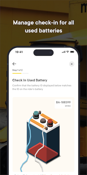 Max Swap App Screenshot 2